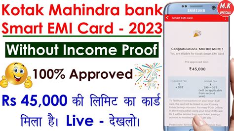 smart i card mahendra|mahendras college.